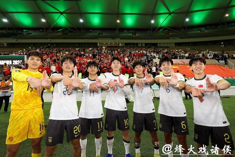 伤国足最深的老对手选择轻装上阵：日本队全员不超20岁，留洋球员集体缺席